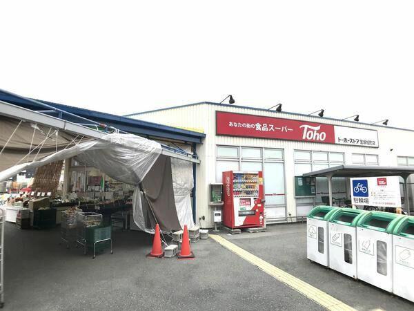 アットホーム 宝塚市 鶴の荘 清荒神駅 2階建 ３ｓｌｄｋ 宝塚市の中古一戸建て 提供元 三井のリハウス宝塚センター 三井 不動産リアルティ 株 一軒家 家の購入