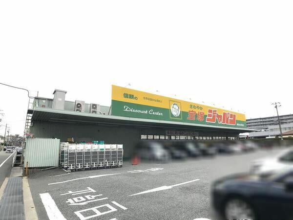 アットホーム 宝塚市 鶴の荘 清荒神駅 2階建 3sldk 宝塚市の中古一戸建て 提供元 三井のリハウス宝塚センター 三井不動産リアルティ 株 一軒家 家の購入 アットホーム 宝塚市 鶴の荘 清荒神駅 2階建 3sldk 宝塚市の中古一戸建て 提供元 三井のリハウス宝塚センター 三井不動産リアルティ 株 一軒家 家の購入