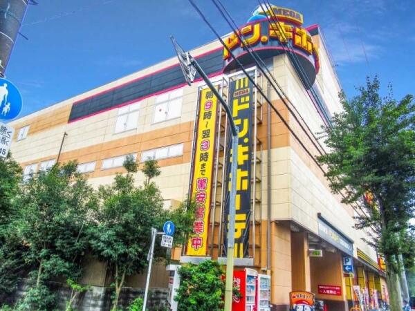アットホーム 小平市 花小金井3丁目 花小金井駅 2階建 4ldk 小平市の中古一戸建て 提供元 野村の仲介 plus 小金井センター 野村不動産アーバンネット 株 一軒家 家の購入 アットホーム 小平市 花小金井3丁目 花小金井駅 2階建 4ldk 小平市の中古一戸建て 提供元 野村の仲介 plus 小金井センター 野村不動産アーバンネット 株 一軒家 家の購入
