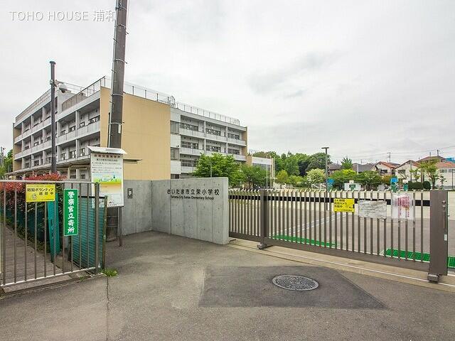 アットホーム】さいたま市西区 大字佐知川 (指扇駅 ) 2階建 アットホーム】さいたま市西区 大字佐知川 (指扇駅 ) 2階建