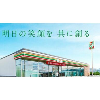 セブンイレブン 東池袋2丁目店 距離:1,245m