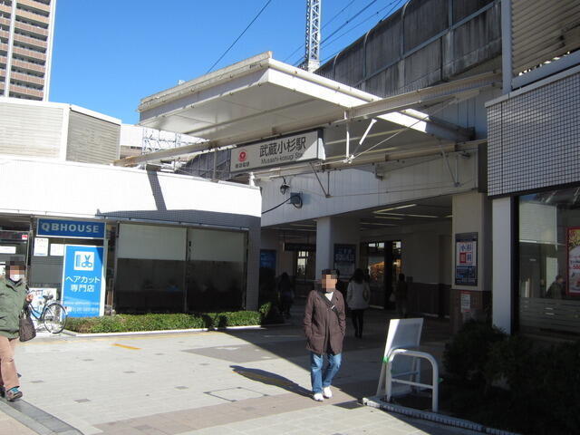 アットホーム カーサ小杉 １０２ ワンルーム 提供元 株 ハウスメイトショップ 溝の口店 川崎市中原区の賃貸アパート