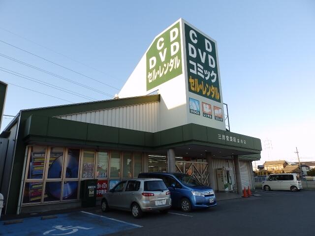 アットホーム フローリッシュｎ １０２ ２ｌｄｋ 提供元 株 賃貸メイト 四日市北店 四日市市の賃貸マンション