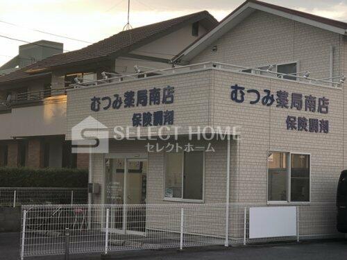 アットホーム 岡崎市 若松東2丁目 岡崎駅 202 2dk 提供元 株 セレクトホーム 岡崎店 岡崎市の賃貸アパート アットホーム 岡崎市 若松東2丁目 岡崎駅 202 2dk 提供元 株 セレクトホーム 岡崎店 岡崎市の賃貸アパート