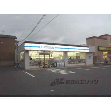 ローソン　桂西滝川店 距離：460m