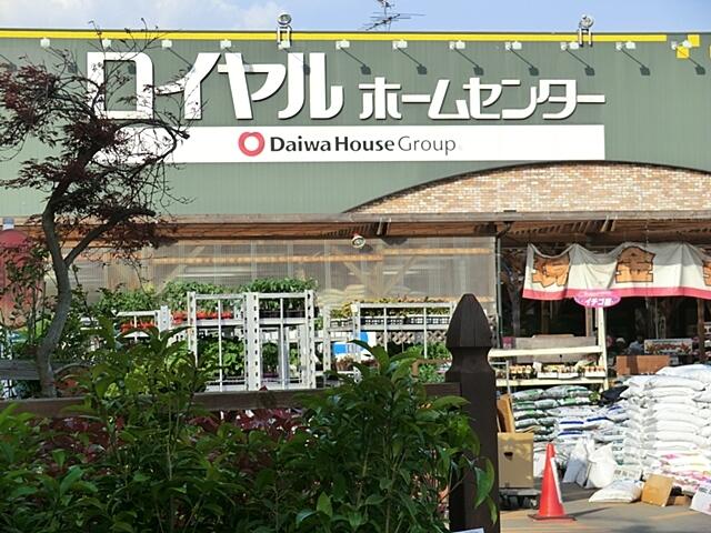 アットホーム 中郡大磯町 高麗2丁目 大磯駅 住宅用地 中郡大磯町の土地 売地 宅地 分譲地など土地の購入情報 アットホーム 中郡大磯町 高麗2丁目 大磯駅 住宅用地 中郡大磯町の土地 売地 宅地 分譲地など土地の購入情報