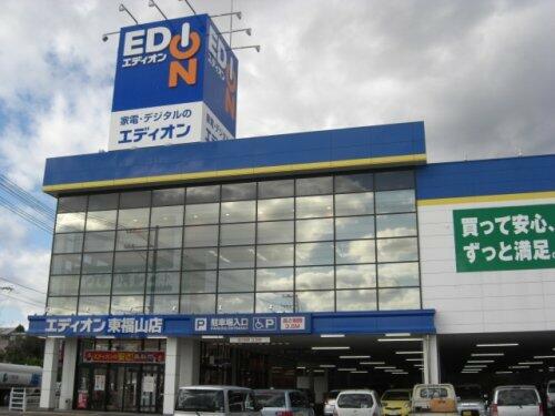 アットホーム グレイス 日吉台 201 1ldk 提供元 エステート高橋 有 福山市の賃貸アパート アットホーム グレイス 日吉台 201 1ldk 提供元 エステート高橋 有 福山市の賃貸アパート