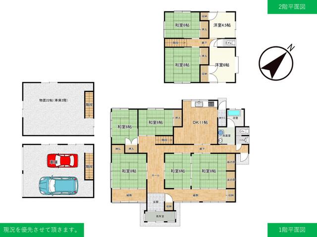 アットホーム】鶴岡市 淀川町 （鶴岡駅 ） 2階建 9DK