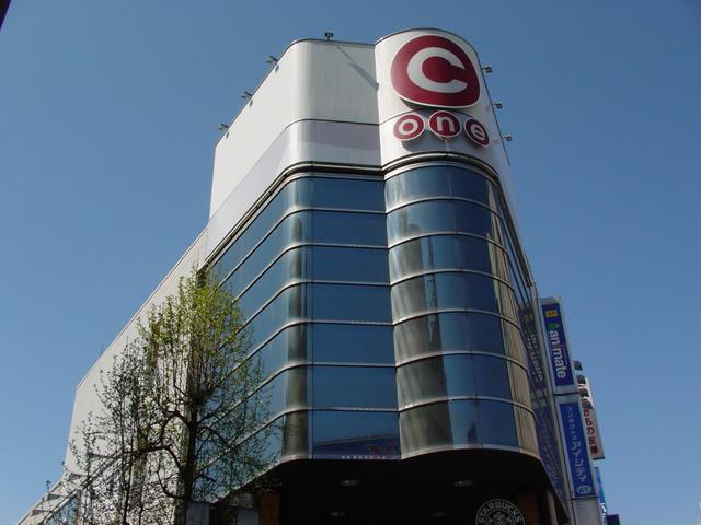 長野県 長野市 南千歳１丁目 長野駅 の貸し店舗 賃貸 不動産情報はアットホーム