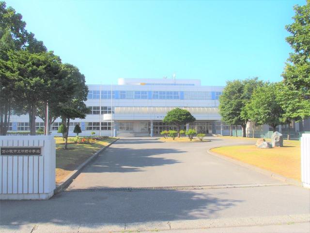 アットホーム 苫小牧市 新明町5丁目 苫小牧駅 平屋建 2ldk 苫小牧市の中古一戸建て 提供元 イエステーション苫小牧店 プランドゥライフ 株 一軒家 家の購入 アットホーム 苫小牧市 新明町5丁目 苫小牧駅 平屋建 2ldk 苫小牧市の中古一戸建て 提供元 イエステーション苫小牧店 プランドゥライフ 株 一軒家 家の購入