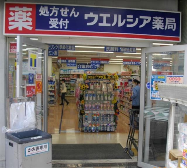 アットホーム エスポワール藤が丘 １０８ ３ｌｄｋ 提供元 株 ニューライフオリジナル町田店 横浜市青葉区の賃貸マンション