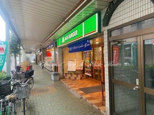 アットホーム エムズステート鶴見 1階 １ｋ 提供元 レジデンシャルゴールド川崎店 株 レジデンシャルゴールド 横浜市鶴見 区の賃貸マンション