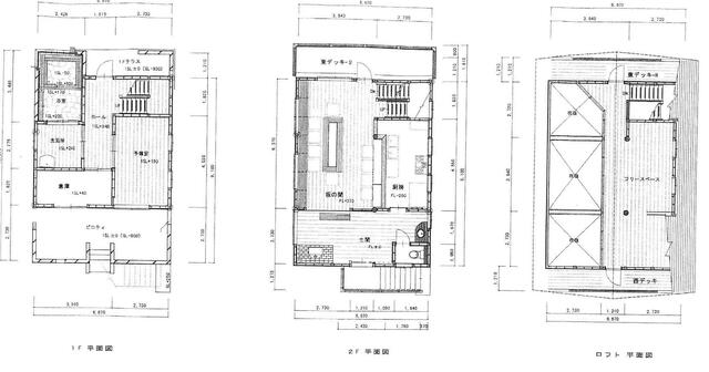 detached 土合皿尾
