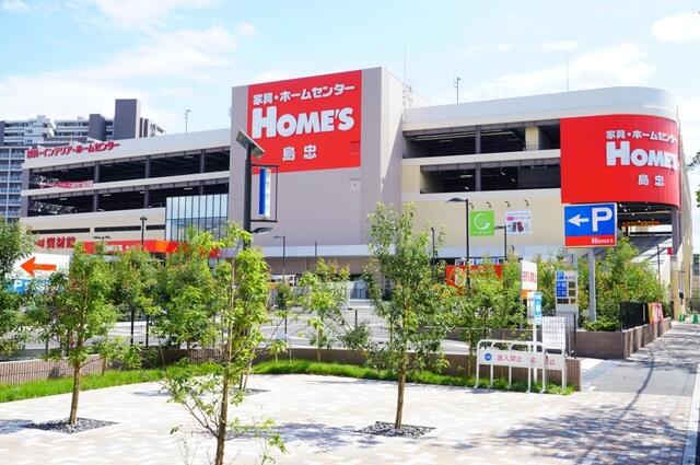 アットホーム ライブ赤羽 11階 2ldk 提供元 有 板橋ハウジング jr板橋駅前店 北区の賃貸マンション アットホーム ライブ赤羽 11階 2ldk 提供元 有 板橋ハウジング jr板橋駅前店 北区の賃貸マンション