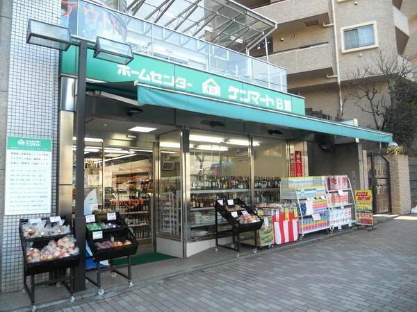 アットホーム コンフォリア馬込 905 1k 提供元 株 タウンハウジング 五反田店 大田区の賃貸マンション アットホーム コンフォリア馬込 905 1k 提供元 株 タウンハウジング 五反田店 大田区の賃貸マンション