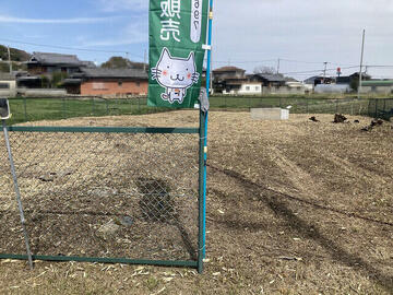 アットホーム】加古川市 上荘町薬栗（加古川駅） 住宅用地[1044393186