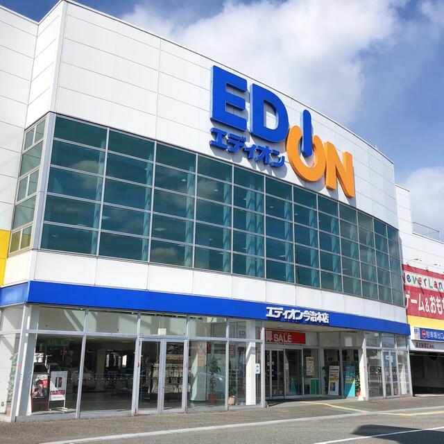 アットホーム ラフィーネｔａｍａｉ 5 ３ｄｋ 提供元 株 スクエア プラス 今治市の賃貸マンション