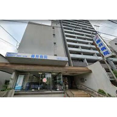藤井病院 距離：787m
