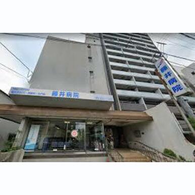 藤井病院 距離:787m