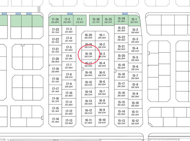 長岡市② 令和2年発行 住宅地図 地籍版 5fa9519e5deff95be194224de99687