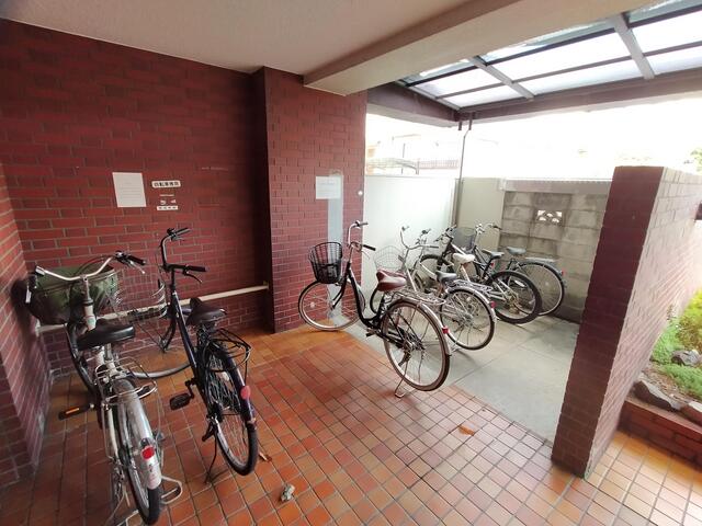 ここから緑地公園まで 自転車