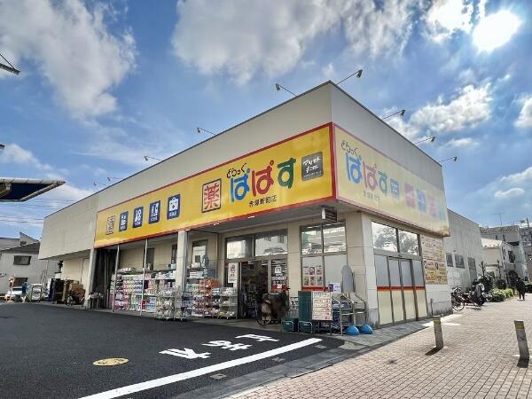 アットホーム パレステージ成増 2階 １ｓｌｄｋ 板橋区の中古マンション マンション購入の情報