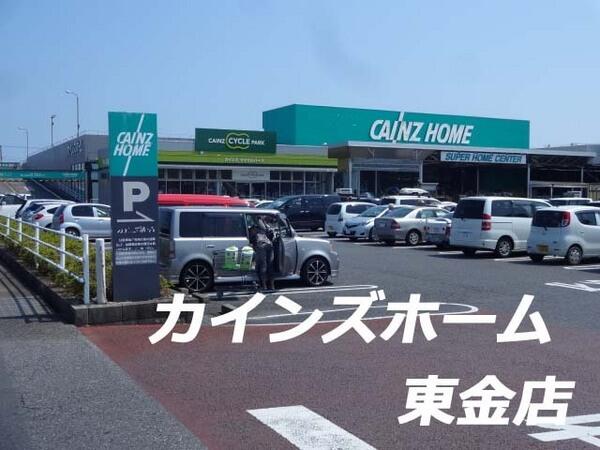 アットホーム 東金市 八坂台５丁目 東金駅 平屋建 ３ｓｌｄｋ 東金 市の新築一戸建て 提供元 センチュリー21株式会社アーネスト東金店 一軒家 家の購入