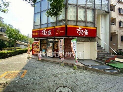 アットホーム 横浜市西区 花咲町5丁目 みなとみらい駅 5階 1k 提供元 横浜賃貸リサーチ 株 kanooy 横浜市西区の賃貸マンション アットホーム 横浜市西区 花咲町5丁目 みなとみらい駅 5階 1k 提供元 横浜賃貸リサーチ 株 kanooy 横浜市西区の賃貸マンション