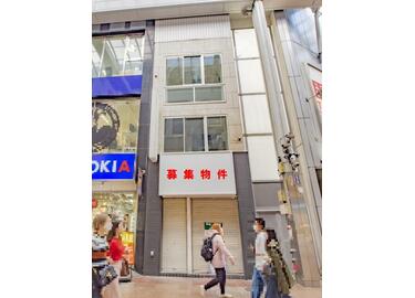 アットホーム 神戸市中央区 三宮町１丁目 神戸三宮駅 の貸店舗 建物一括 提供元 タカノ住宅プラザ 神戸市中央区の貸店舗