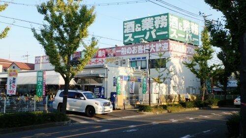 アットホーム アウスレーゼ旭ヶ丘 2階 2dk 提供元 goodhill賃貸 新大阪店 株 goodhill real estate 八尾市の賃貸マンション アットホーム アウスレーゼ旭ヶ丘 2階 2dk 提供元 goodhill賃貸 新大阪店 株 goodhill real estate 八尾市の賃貸マンション