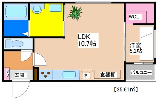 物件画像