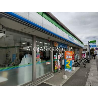 ファミリーマート　座間相模が丘五丁目店 距離：713m