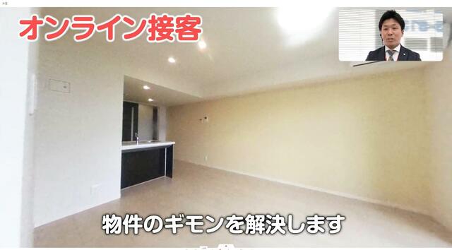 アットホーム 株 ミニミニ城東 門前仲町店 東京都 江東区 アットホーム加盟店