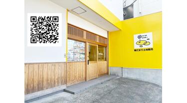 陽だまり商店様専用2点 和洋創作 陽だまり(京口・野里・砥堀/和食