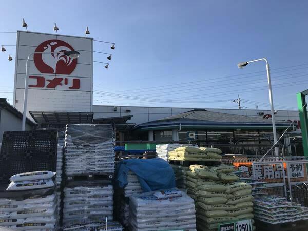 アットホーム 府中市 日新町５丁目 西府駅 資材置場用地 府中市の土地 売地 宅地 分譲地など土地の購入情報