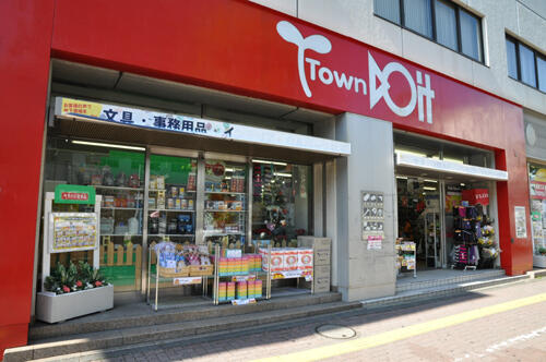 アットホーム スカイコート後楽園第３ 3階 ワンルーム 提供元 株 東京めぞん 文京区の賃貸マンション