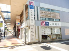 Ur 賃貸 神奈川