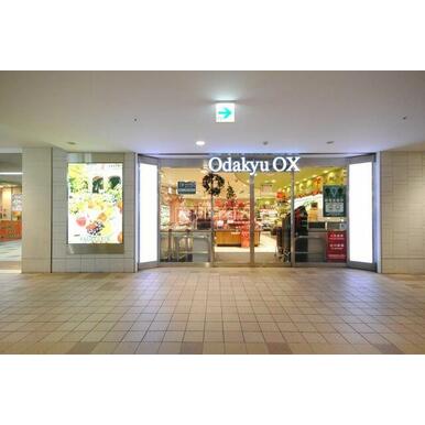 OdakyuOX代々木上原店 距離：720m