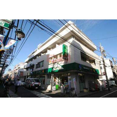 マルエツ代々木上原店 距離：630m