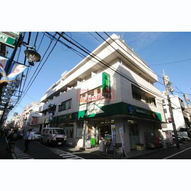 マルエツ代々木上原店 距離:630m
