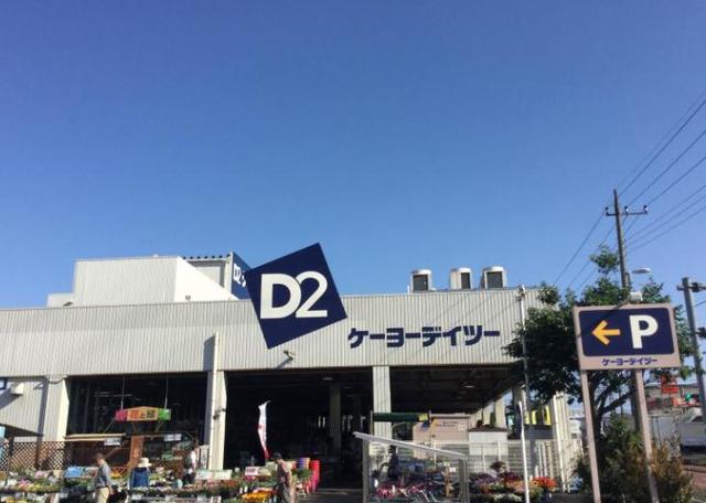 アットホーム 藤沢市 石川1丁目 湘南台駅 301 2ldk 提供元 株 賃貸ステーション 大和店 藤沢市の賃貸マンション アットホーム 藤沢市 石川1丁目 湘南台駅 301 2ldk 提供元 株 賃貸ステーション 大和店 藤沢市の賃貸マンション