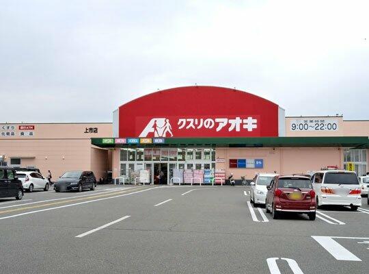 アットホーム 中新川郡上市町 稗田 上市駅 住宅用地 1085443955 中新川郡上市町の土地 売地 宅地 分譲地など土地の購入情報