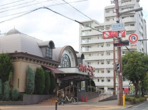 アットホーム 大阪市鶴見区 放出東3丁目 放出駅 2階建 2k 大阪市鶴見区の中古一戸建て 提供元 センチュリー21ケーズホーム鶴見花博店 一軒家 家の購入 アットホーム 大阪市鶴見区 放出東3丁目 放出駅 2階建 2k 大阪市鶴見区の中古一戸建て 提供元 センチュリー21ケーズホーム鶴見花博店 一軒家 家の購入