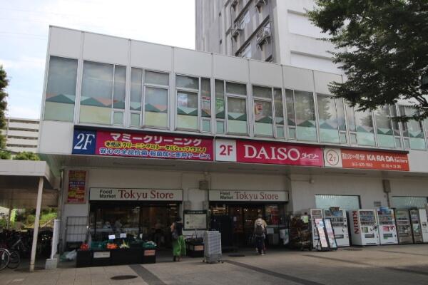 アットホーム 横浜市磯子区 洋光台2丁目 洋光台駅 2階建 4dk 横浜市磯子区の中古一戸建て 提供元 住友不動産販売 株 港南台営業センター 一軒家 家の購入 アットホーム 横浜市磯子区 洋光台2丁目 洋光台駅 2階建 4dk 横浜市磯子区の中古一戸建て 提供元 住友不動産販売 株 港南台営業センター 一軒家 家の購入