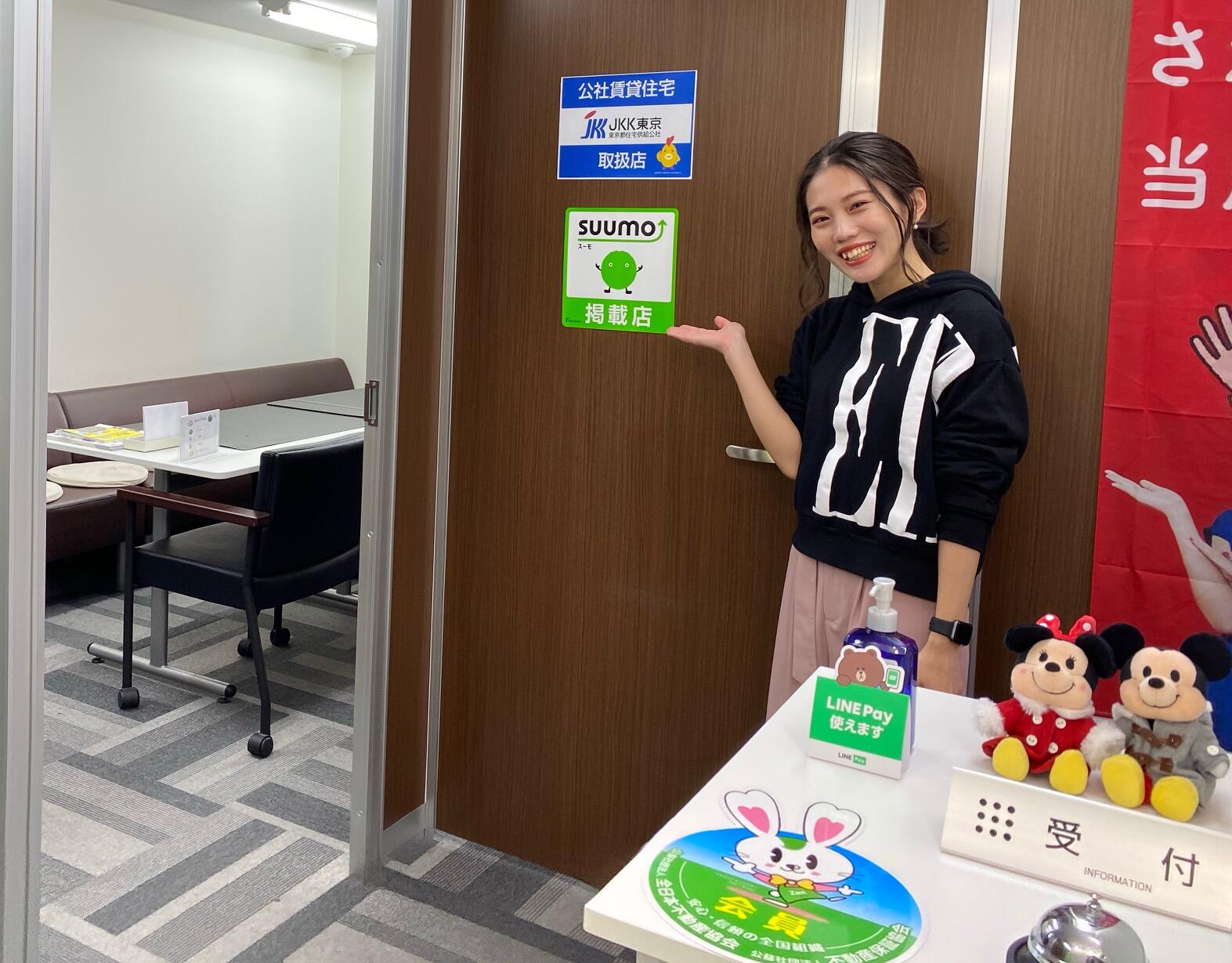 アットホーム】狩野社長((株)キーポイント)｜賃貸・不動産情報