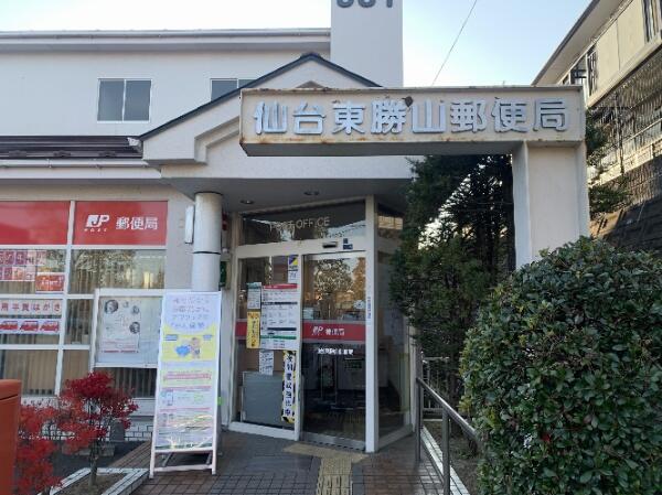 朝日プラザ鷺ヶ森ロイヤルクレスト 2階 ３ｄｋ 仙台市青葉区の中古マンション アットホーム マンション購入の情報