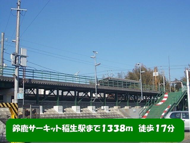 アットホーム 鈴鹿市 稲生塩屋3丁目 鈴鹿サーキット稲生駅 2階 2ldk 提供元 ハウスコム 株 四日市店 鈴鹿 市の賃貸アパート アットホーム 鈴鹿市 稲生塩屋3丁目 鈴鹿サーキット稲生駅 2階 2ldk 提供元 ハウスコム 株 四日市店 鈴鹿 市の賃貸アパート