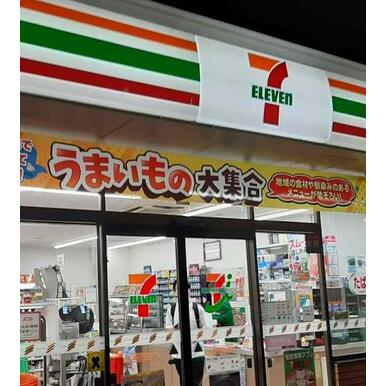 セブン－イレブン厚木寿町１丁目店 距離：70m