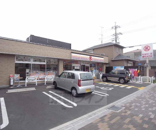 アットホーム グレース新町 ３１０ １ｋ 提供元 株 京都ライフ 北大路店 京都市北区の賃貸マンション 1028639160