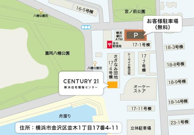 横浜市 神奈川区 住宅地図 昭和61年版 2025年最新】住宅地図_神奈川県横浜市の人気アイテム - メルカリ